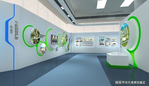 如何打造令人印象深刻的企業(yè)展廳 策略、設計與服務全解析