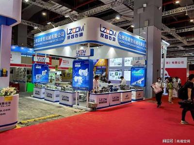 工博會指定展臺設(shè)計(jì)搭建議建單位——廣州市尚觀展覽工程有限公司以專業(yè)服務(wù)賦能展會