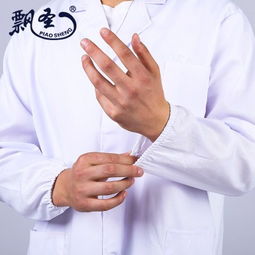勞保工作服專(zhuān)業(yè)選購(gòu)指南 價(jià)格、廠(chǎng)家與優(yōu)質(zhì)供應(yīng)商解析
